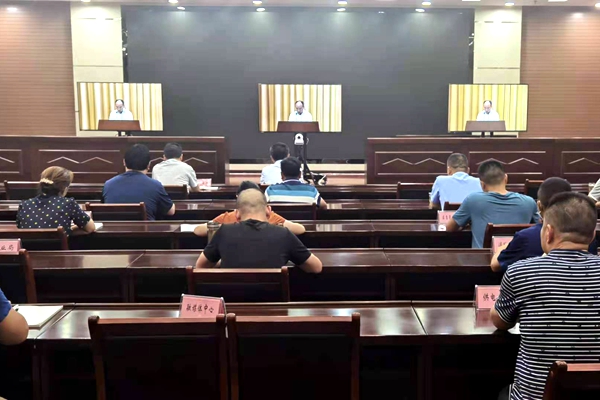 全省迎峰度夏能源保供电视电话会议召开
