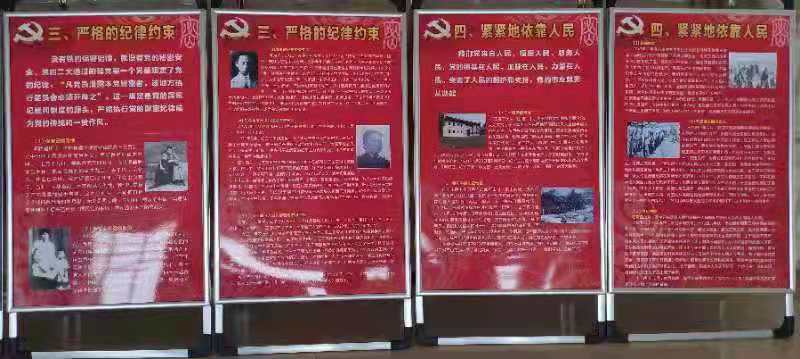 房县国家保密局、县档案馆：充传承红色基因 弘扬保密传统