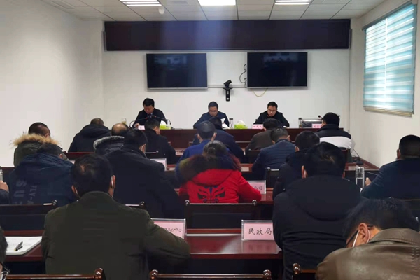 全县2022年春运工作会议召开