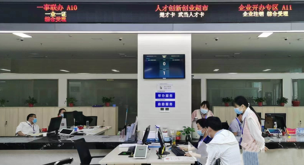 房县设立园区“小机构”帮扶企业“大作为”