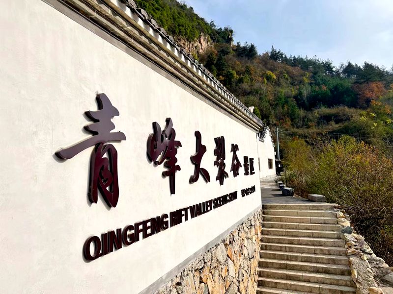 县委宣传部：党的二十大精神宣讲进网络
