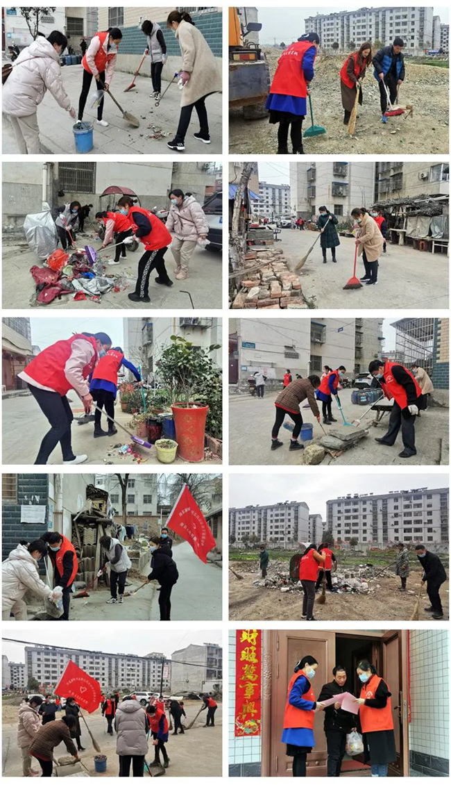 县人民医院：我为群众洁家园