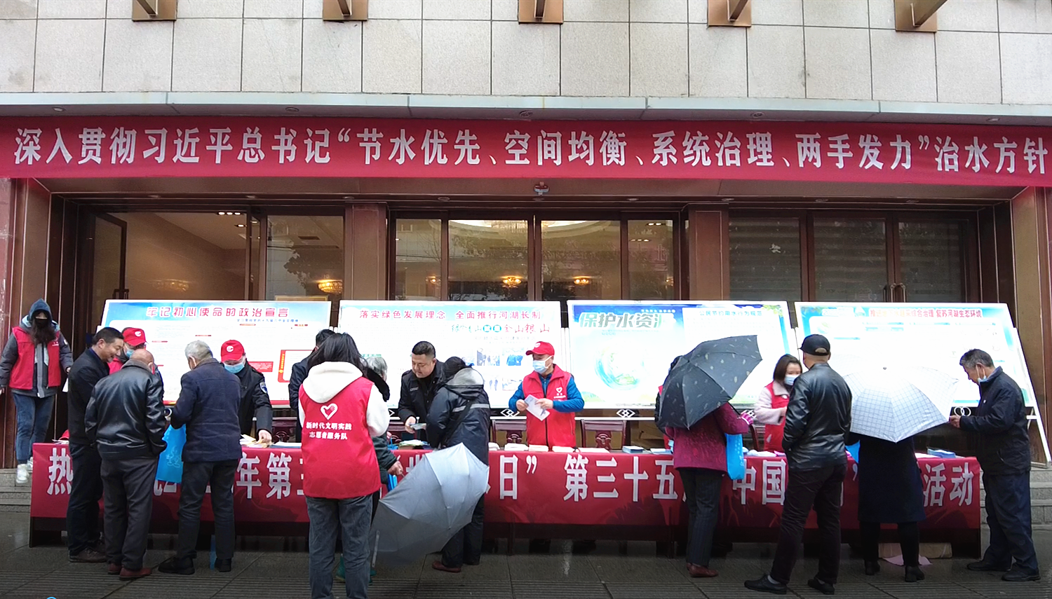 县水利和湖泊局开展2022年“世界水日”“中国水周”宣传活动