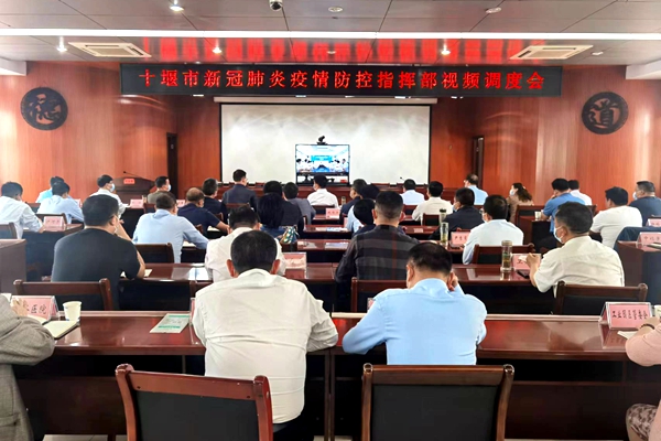 纪道清强调：克服侥幸心理 加强疫情防控规范化和标准化建设 坚决巩固来之不易的疫情防控成果