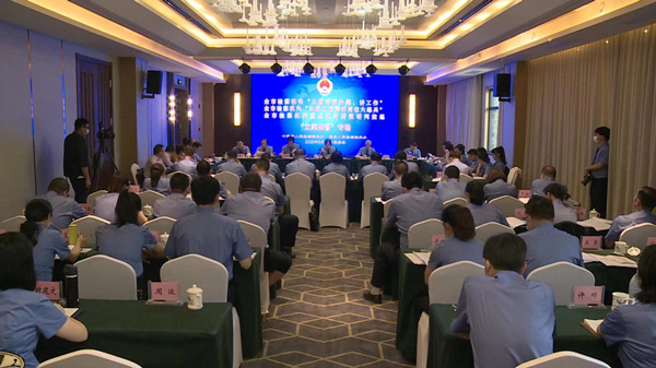 全市检察机关开展“岗位大练兵” 提升立案监督质效业务拉练