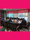 县委第三巡察组向县委政法委反馈巡察情况