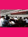 房县召开审计整改工作专题会