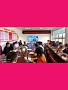王玲强调：要把“学习精神”与创文工作结合起来 再掀创文新高潮