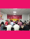 王斌深入纯水岸小区调研指导“共同缔造”工作