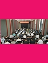 县自然资源和规划局：召开党员干部警示教育大会