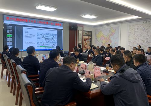谢晓鸣主持召开2023年第一次规委会