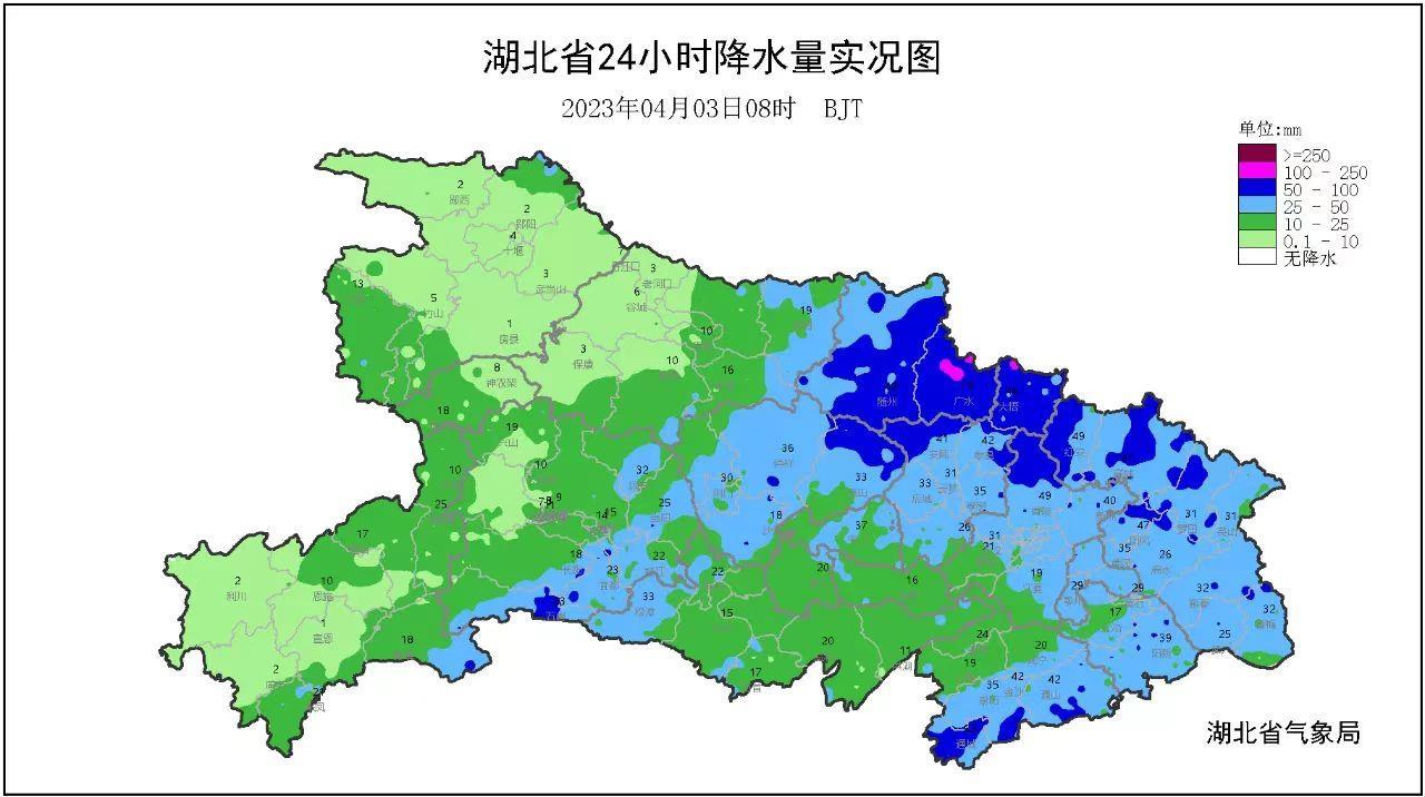 湖北局地降雨已超过100毫米 今日湖北中东部仍有大到暴雨