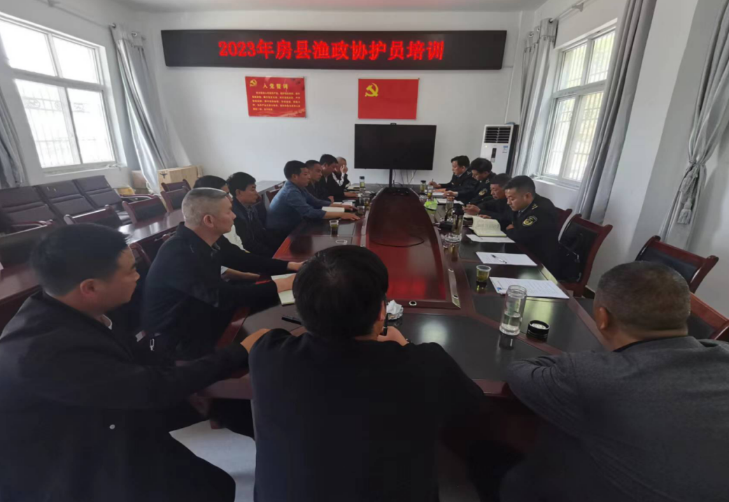 房县安排部署渔政亮剑执法工作 守护江河碧水