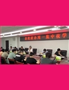 谢晓鸣要求县政府办干部：坚持常态化学习 增强规律性认识 持续提升专业水平和专业素养