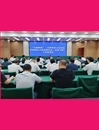 “大地情深”全国优秀文艺作品中部地区示范巡演活动即将亮相房县