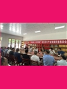 房县政协：“一线协商·共同缔造”助力茶叶产业发展