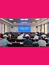 我县召开全县中小学生防溺水暨校园安全工作视频会