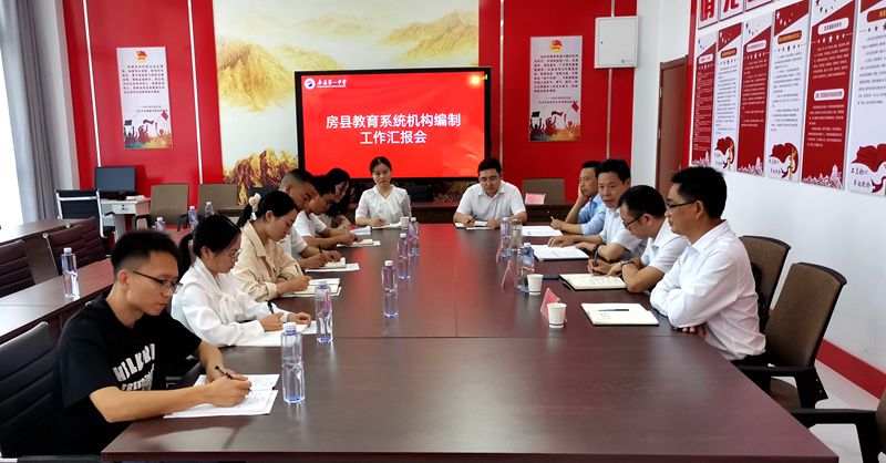 王斌调研机构编制和人才工作