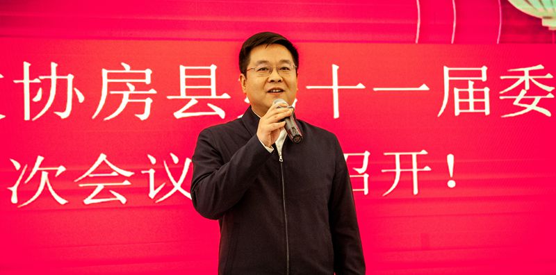 县领导看望出席政协房县十一届三次会议政协委员