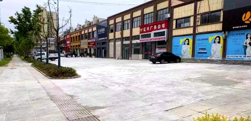 县住建局： 铺就民心路 堵点变“通途”