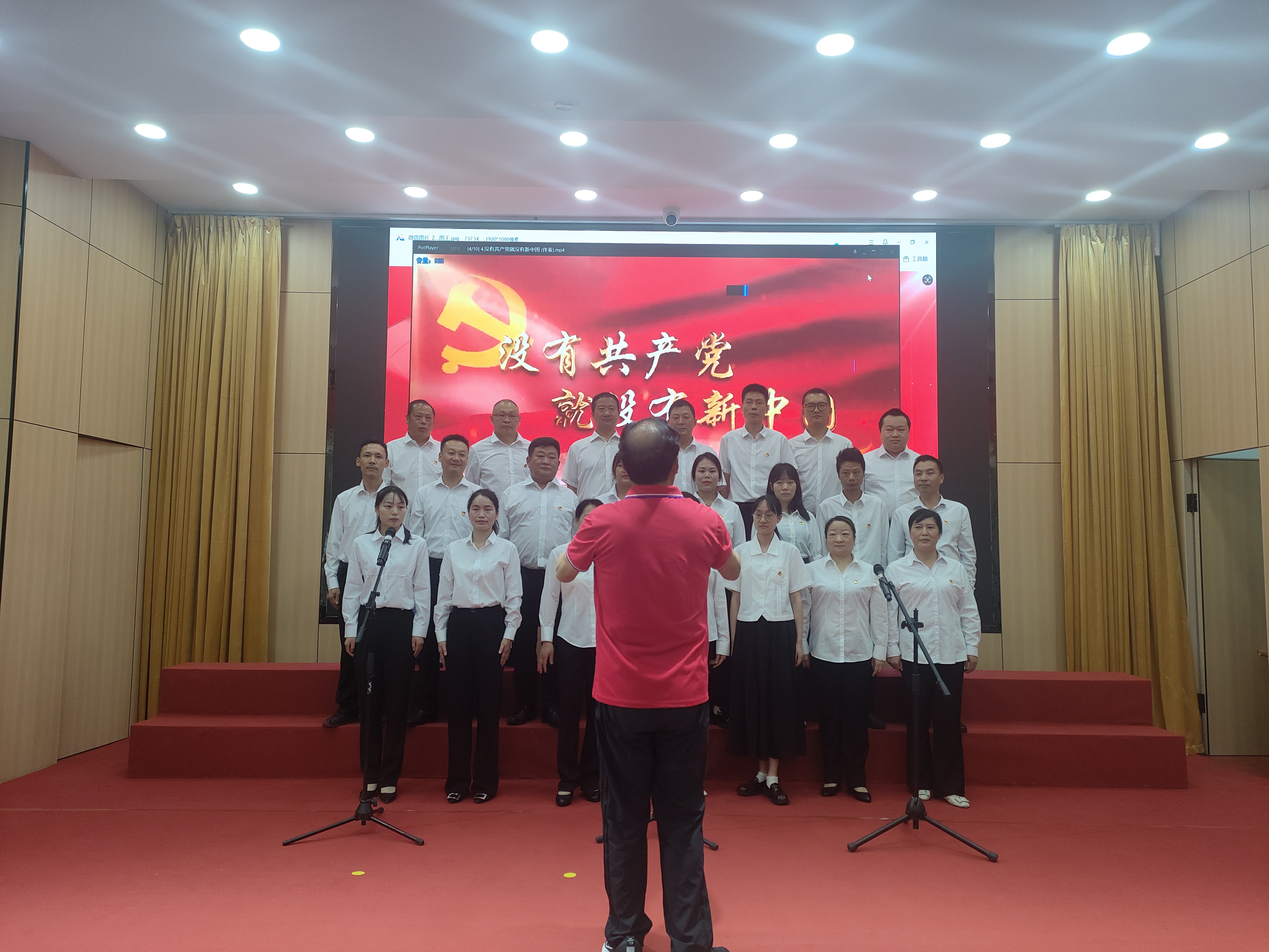 五台乡财政所：携手唱红歌 共筑红色梦