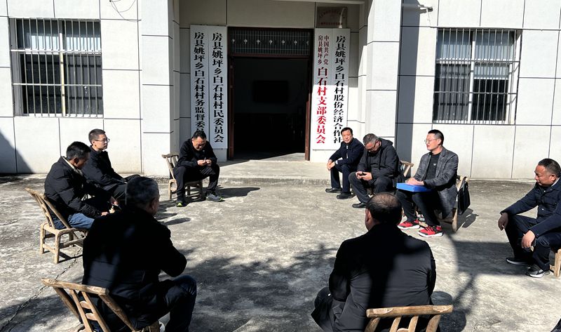 鑫茂集团开展“党的二十届四中全会精神宣讲”暨“四百活动”