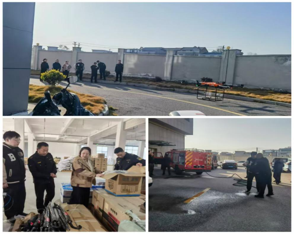 审计监督在一线 筑牢救灾物资“安全堤”