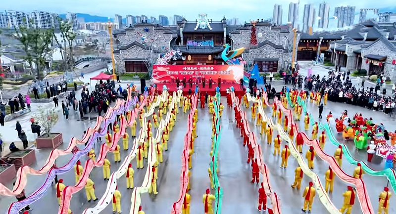 房县正月十三“舞龙大会”暨“火龙闹元宵”活动正式启动