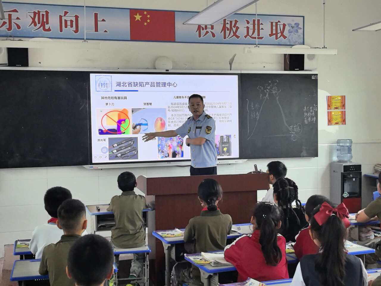 房县城关市场监管所：全力守护儿童用品质量安全防线