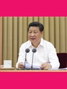 如何做好共青团工作？习近平指明前行方向