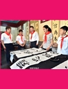习近平推崇的英雄精神