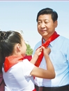 “大朋友”习近平这样鼓励“小朋友”：美好的生活属于你们