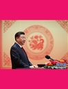 习近平总书记送给劳动者的“暖心”话语