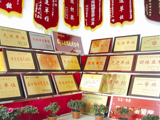 春华秋实续新篇 乘风破浪创未来