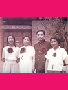 《中华人民共和国婚姻法》走过的历程