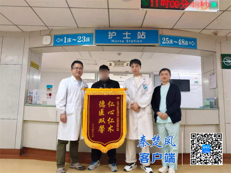 “医患同心”的温暖力量，十堰人医胃肠外科1病区获患者双重赞誉