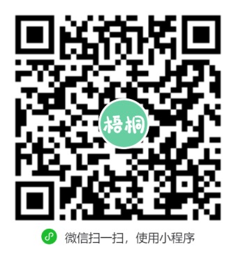 寒假来这儿免费测骨龄！十堰人医关注儿童身高、性发育大型义诊活动2月启动