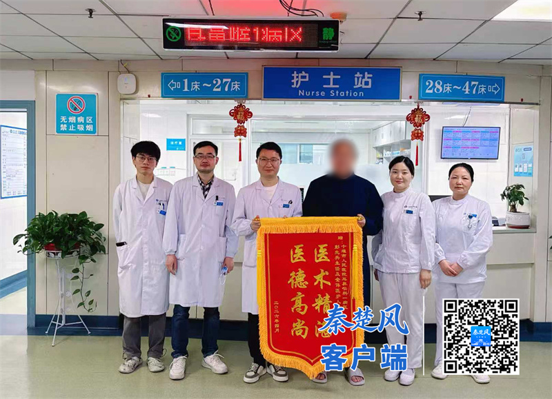 双耳流脓五十年，十堰人医耳鼻咽喉头颈外科1病区两场精准手术祛除顽疾