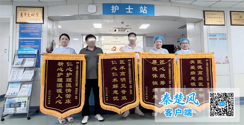被判定“永久植物人”，她却在十堰这家医院走着出院了