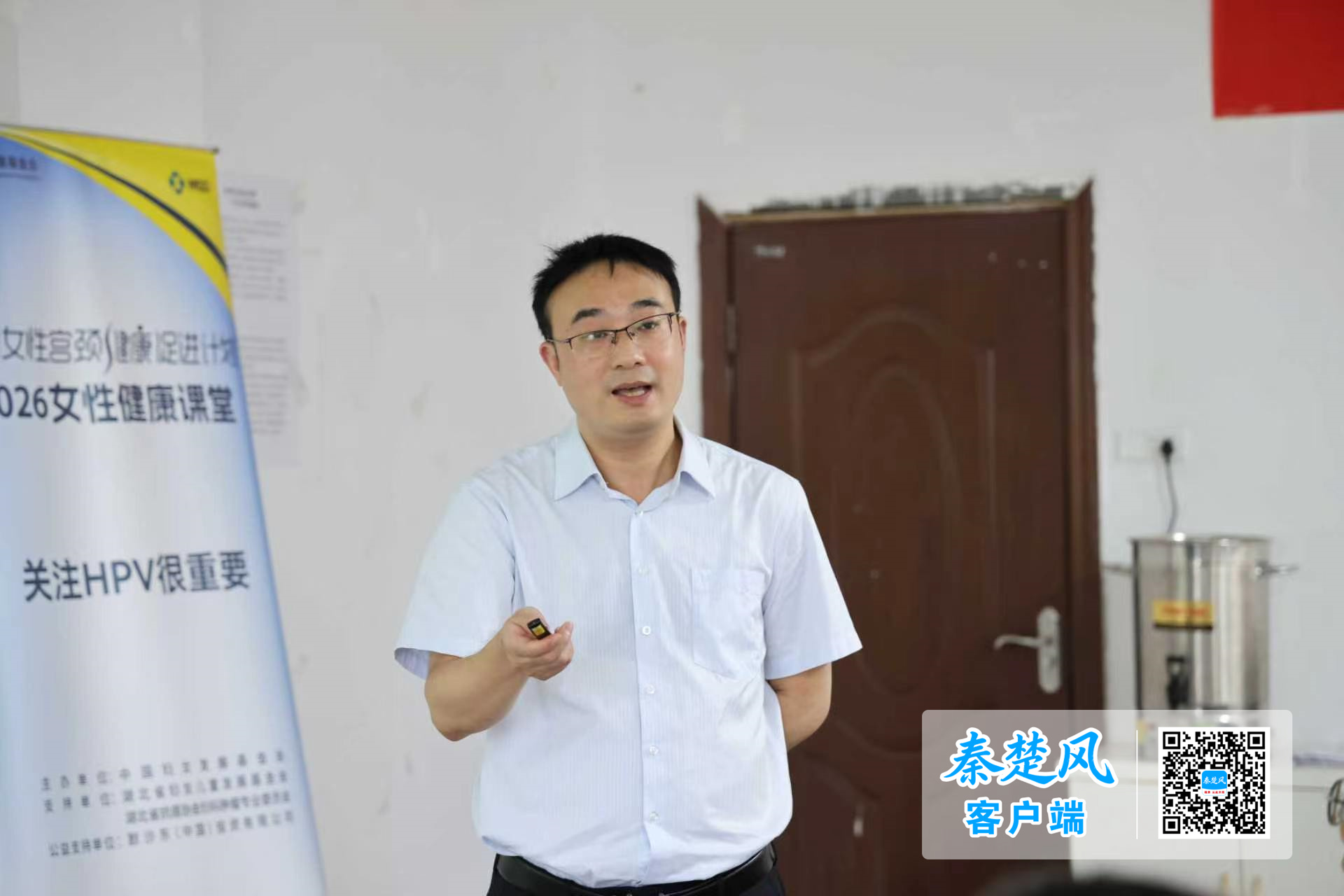 微信图片_20260728180010