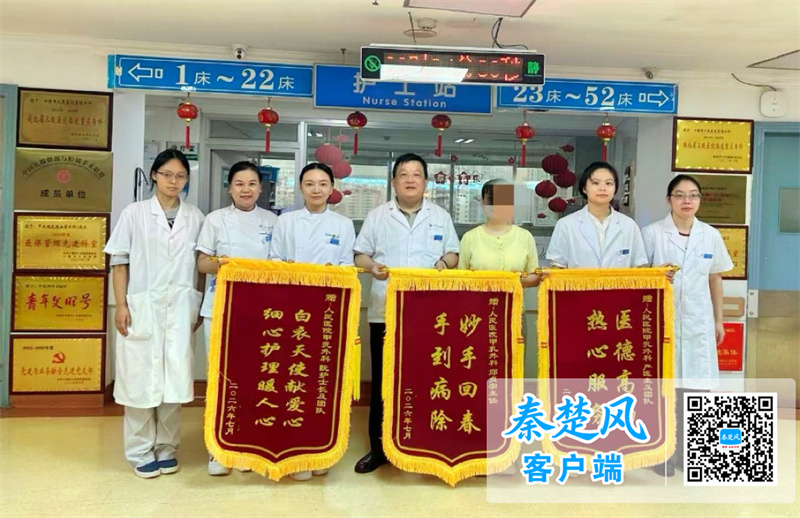 锦旗背后的故事：从50岁到24岁，她们在这里重获新生