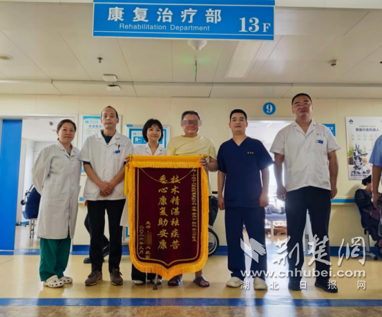 从轮椅出行到重新迈步 康复医学科助骨折术后患者重获行走能力